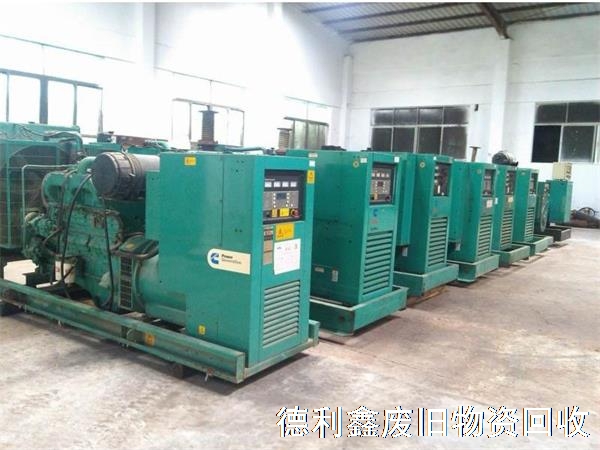 發(fā)電機(jī)回收，進(jìn)口發(fā)電機(jī)回收，發(fā)電機(jī)組回收