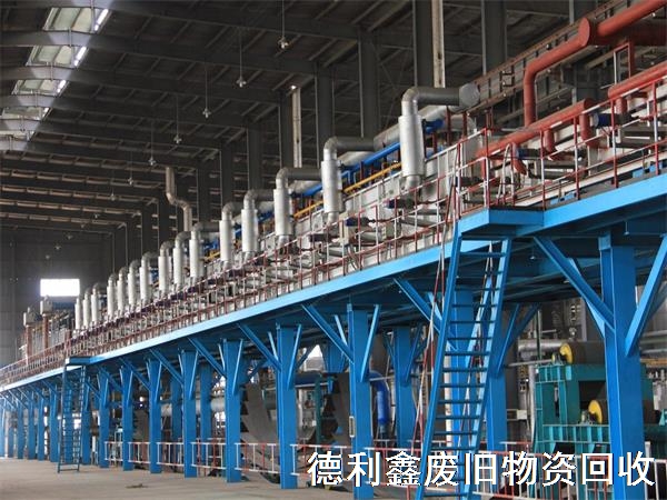 整廠設(shè)備回收，(生產(chǎn)線設(shè)備拆除)