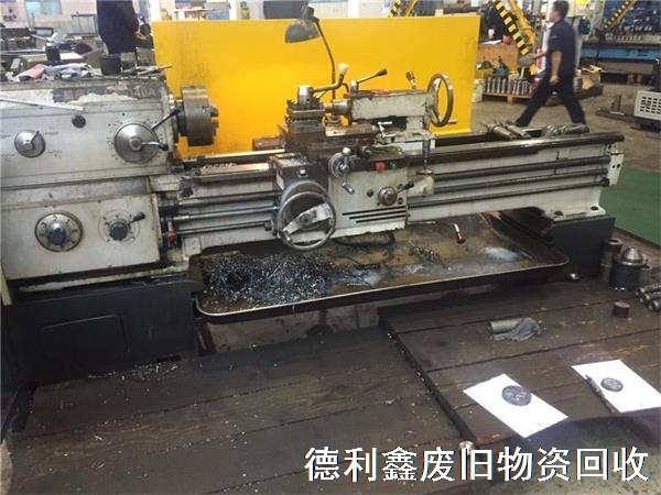 太原二手機(jī)床回收，太原二手機(jī)床設(shè)備回收